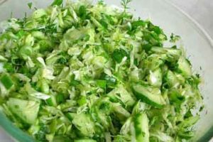 Салат зеленый